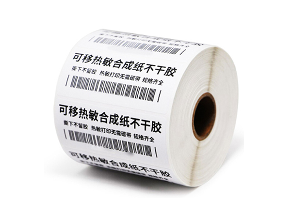 可移草莓污视频在线免费下载标签