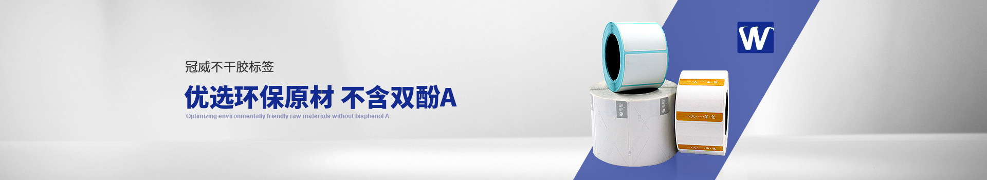 草莓污视频在线免费下载