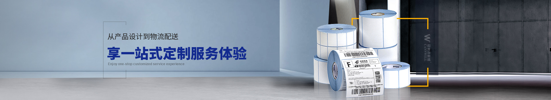 草莓视频免费在线印刷定制