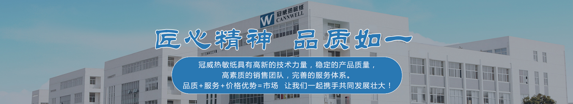关于草莓视频免费在线