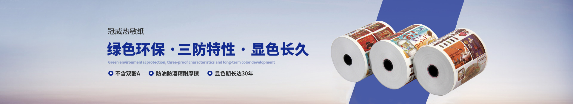 草莓视频网站入口在线观看