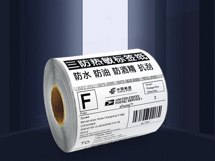 草莓污视频在线免费下载标签