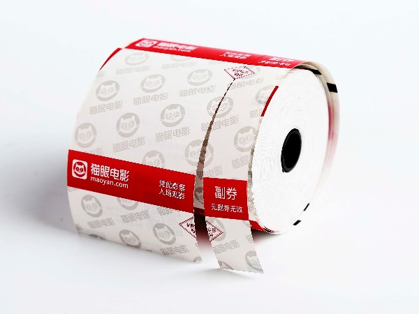 草莓视频网站入口在线观看电影票