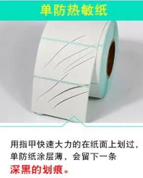 单防草莓视频网站入口在线观看