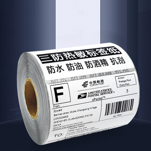 草莓视频免费在线草莓视频网站入口在线观看
