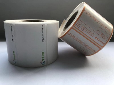 草莓污视频在线免费下载标签