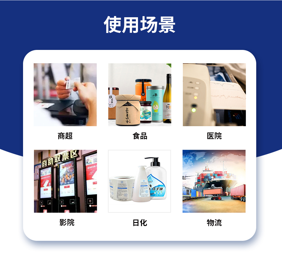 草莓视频免费在线-使用场景