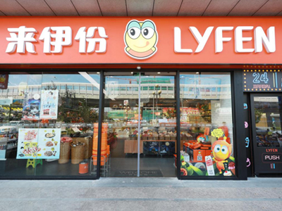 草莓视频免费在线电影票可按需定制